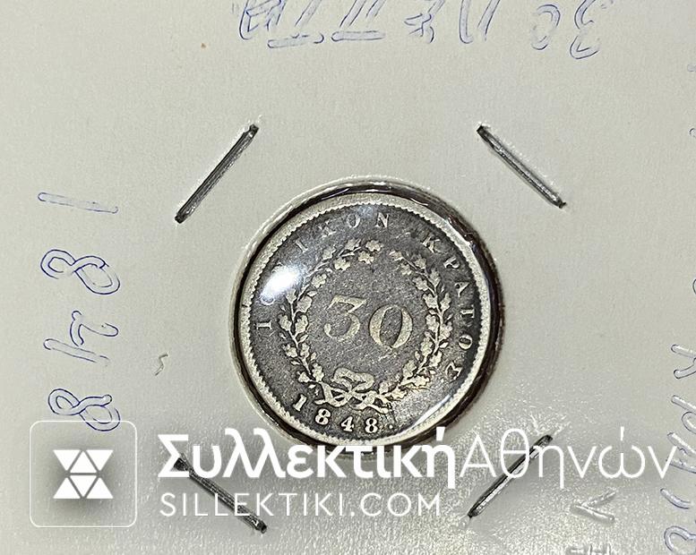 30 Lepta 1848 VF Rare